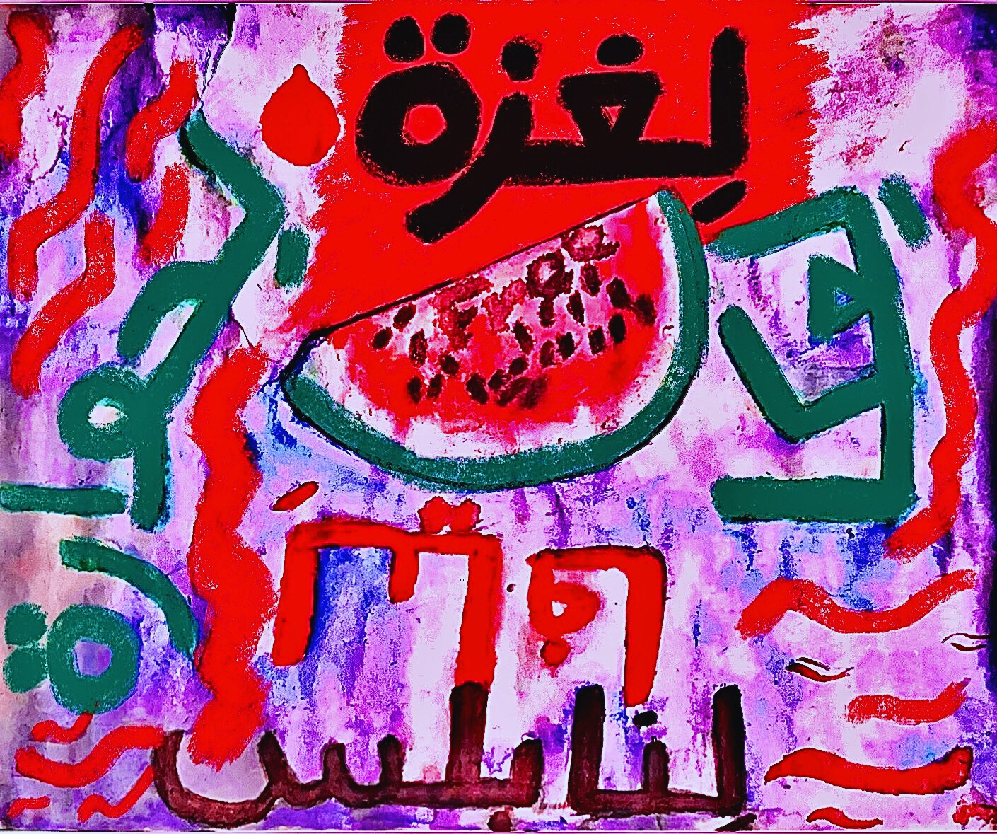 Colorful art piece in purple, red, black, green and white with watermelon motif and Arabic text, representing Mel Sobi Zadeh's visual art.